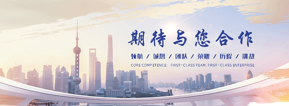 长寿靠谱的轻钢别墅哪家强
