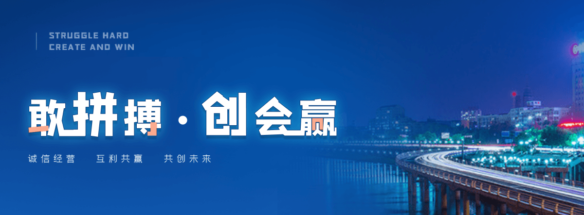 长寿正规的轻钢别墅哪家靠谱